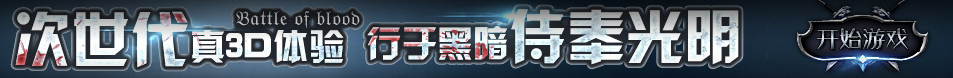 股票分析债券站